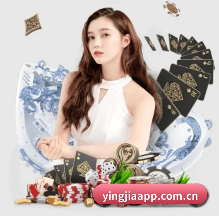盈嘉体育 APP