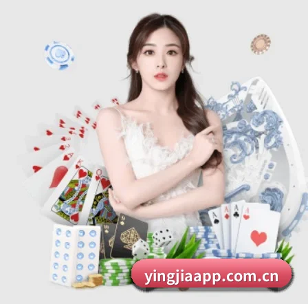 盈嘉体育 APP 界面